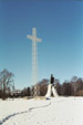 Monument to the pope at Krosno